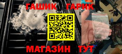 героин Изобильный