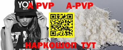 индика Ирбит