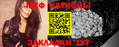 индика Ирбит