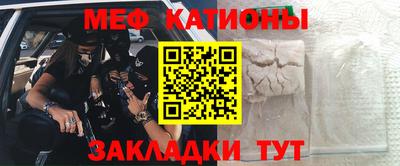 твердый Ипатово