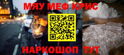 твердый Ипатово