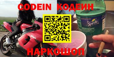 твердый Ипатово