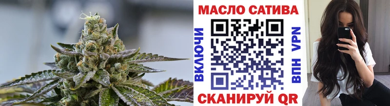 закладки  Тюмень  Дистиллят ТГК жижа 
