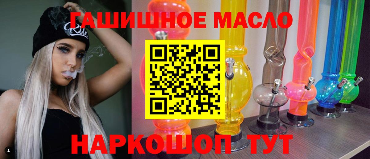 Дистиллят ТГК концентрат Тюмень
