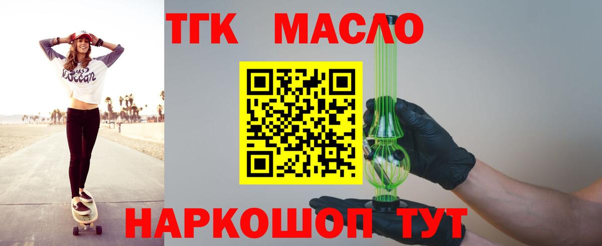 A PVP Тюмень