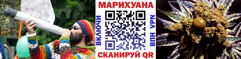 Канабис White Widow  закладки  Тюмень 